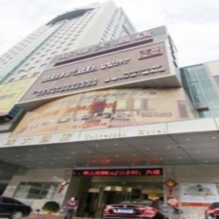 Wuzhou Hotel Bagian luar foto