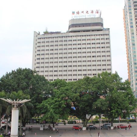 Wuzhou Hotel Bagian luar foto